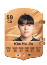 Kim Ho Jin - 59 - Rare