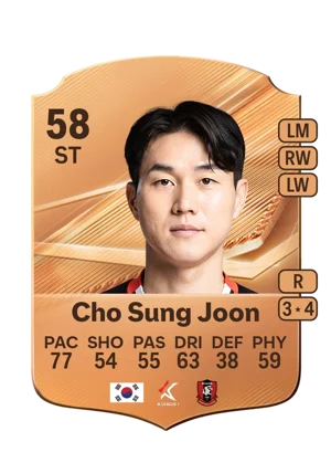Cho Sung Joon - 58 - Rare EA FC 27 card