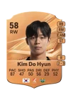 Kim Do Hyun - 58 - Rare