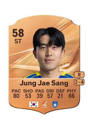 Jung Jae Sang - 58 - Rare EA FC 27 card