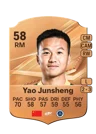 Yao Junsheng - 58 - Rare
