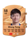 Wang Tong - 58 - Rare