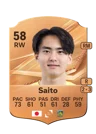 Saito - 58 - Rare
