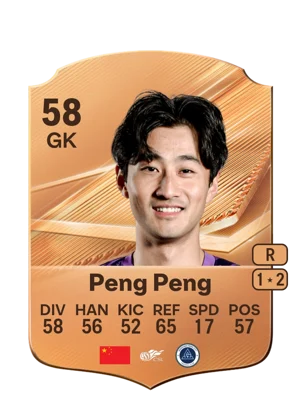 Peng Peng - 58 - Rare EA FC 27 card