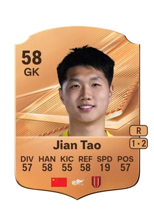Jian Tao - 58 - Rare EA FC 27 card