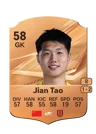 Jian Tao - 58 - Rare