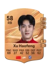 Xu Haofeng - 58 - Rare