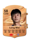 Long Wei - 58 - Rare