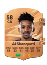 Al Shanqeeti - 58 - Rare