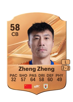 Zheng Zheng - 58 - Rare EA FC 27 card