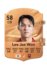 Lee Jae Won - 58 - Rare