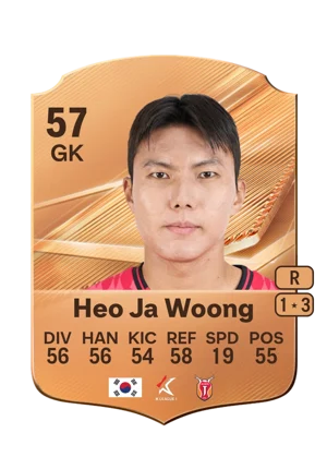 Heo Ja Woong - 57 - Rare EA FC 27 card