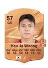 Heo Ja Woong - 57 - Rare