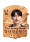 Choi Byung Wook - 57 - Rare