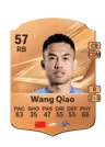 Wang Qiao - 57 - Rare