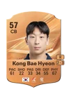 Kong Bae Hyeon - 57 - Rare