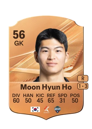 Moon Hyun Ho - 56 - Rare EA FC 27 card