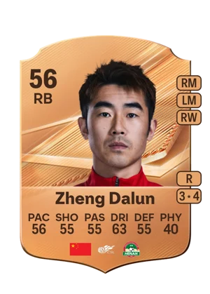Zheng Dalun - 56 - Rare EA FC 27 card