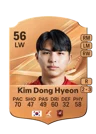 Kim Dong Hyeon - 56 - Rare