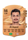 Al Aqeel - 56 - Rare