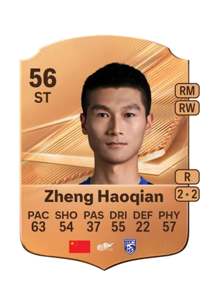 Zheng Haoqian - 56 - Rare EA FC 27 card