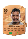 Al Watyan - 55 - Rare
