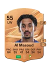 Al Masoud - 55 - Rare