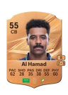 Al Hamad - 55 - Rare