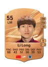 Li Long - 55 - Rare