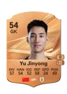 Yu Jinyong - 54 - Rare