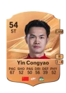 Yin Congyao - 54 - Rare