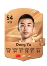Dong Yu - 54 - Rare