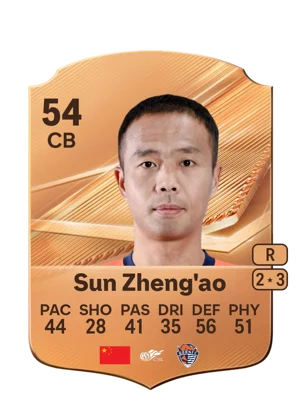 Sun Zheng'ao - 54 - Rare EA FC 27 card