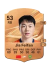 Jia Feifan - 53 - Rare