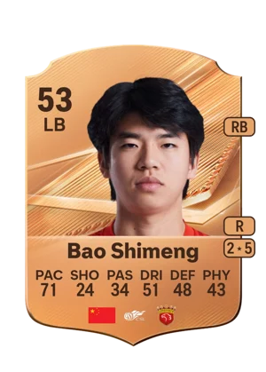 Bao Shimeng - 53 - Rare EA FC 27 card
