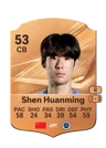 Shen Huanming - 53 - Rare