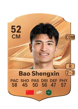 Bao Shengxin - 52 - Rare EA FC 27 card