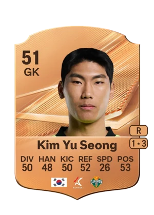 Kim Yu Seong - 51 - Rare EA FC 27 card