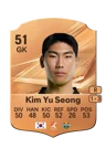 Kim Yu Seong - 51 - Rare