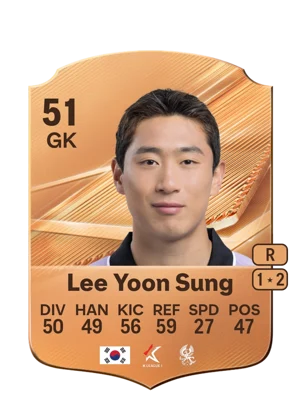 Lee Yoon Sung - 51 - Rare EA FC 27 card