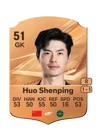 Huo Shenping - 51 - Rare