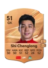 Shi Chenglong - 51 - Rare