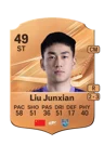 Liu Junxian - 49 - Rare