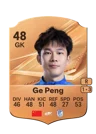 Ge Peng - 48 - Rare