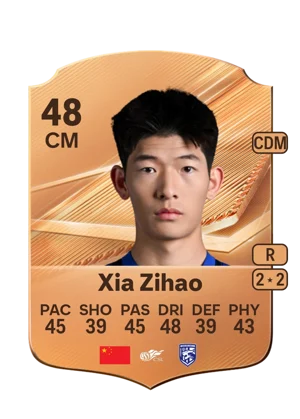 Xia Zihao - 48 - Rare EA FC 27 card