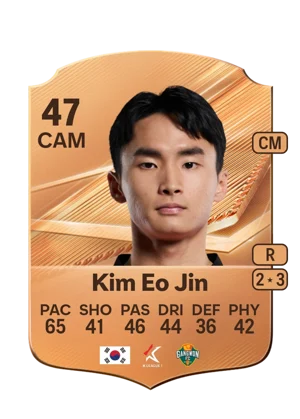 Kim Eo Jin - 47 - Rare EA FC 27 card