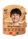 Ning Fangze - 47 - Rare