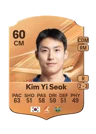 Kim Yi Seok - 60 - Rare